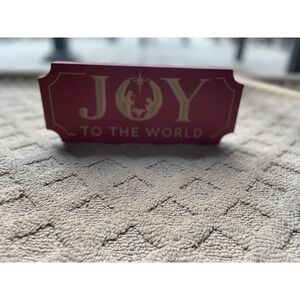 Joy To the‎ World Ornate Tabletop Décor